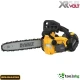 DEWALT DCMCST635X1 - ПРОФЕСИОНАЛЕН АКУМУЛАТОРЕН БЕЗЧЕТКОВ ВЕРИЖЕН ТРИОН DEWALT DCMCST635X1 - ПРОФЕСИОНАЛЕН АКУМУЛАТОРЕН БЕЗЧЕТКОВ ВЕРИЖЕН ТРИОН